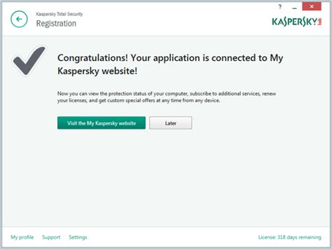 kaspersky login